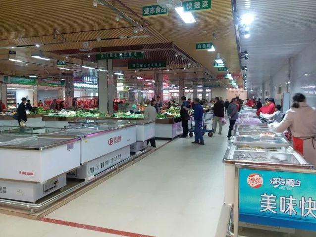 长沙锦园生鲜超市--饮料柜、鲜肉柜、蔬果保鲜柜、熟食柜