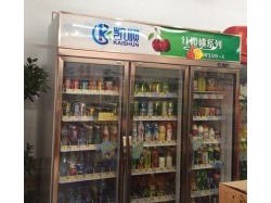 啤酒柜发出的怪味！怎么破？