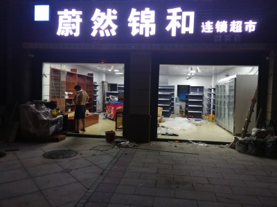 微信图片_20180805151855_副本